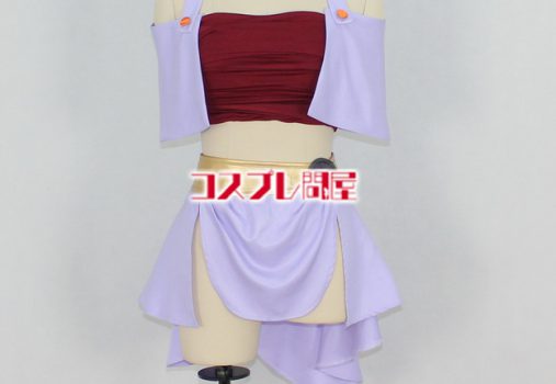 赤髪の白雪姫 ウミヘビ コスプレ衣装 フルオーダー