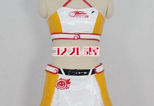 VOCALOID(ボーカロイド・ボカロ) 初音ミク(ハツネミク) レーシングミク2010 別バージョン コスプレ衣装 フルオーダー