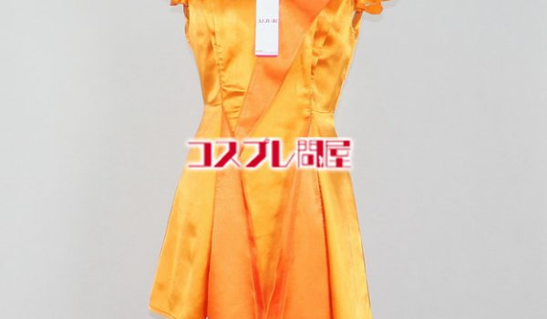 Perfume(パフューム) 樫野有香(かしゆか) COSMIC EXPLORER レプリカ衣装 フルオーダー