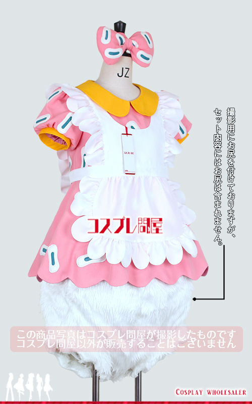 デイジーダック コスチューム  ♡ オーダー受付ページ デイジーダック コスチューム ♡ オーダー受付ページ レディース