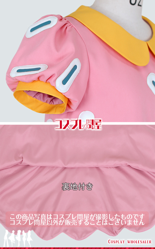 東京ディズニーランド（TDL） デイジー・ダック トゥーンタウン 髪リボン＆手袋付き レプリカ衣装 フルオーダー [514] 2025年9月修正版