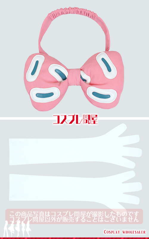 東京ディズニーランド（TDL） デイジー・ダック トゥーンタウン 髪リボン＆手袋付き レプリカ衣装 フルオーダー [514] 2025年9月修正版