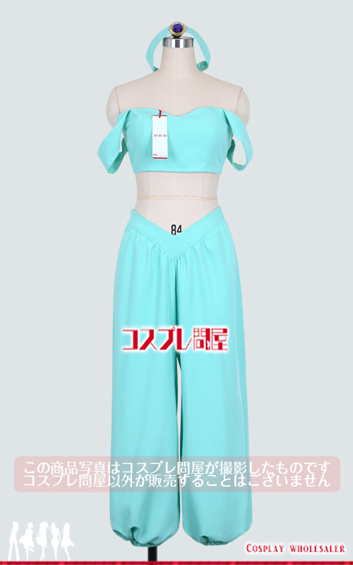 ディズニー アラジン ジャスミン 髪飾り付 コスプレ衣装 フルオーダー [1203] 2025年9月生地変更版