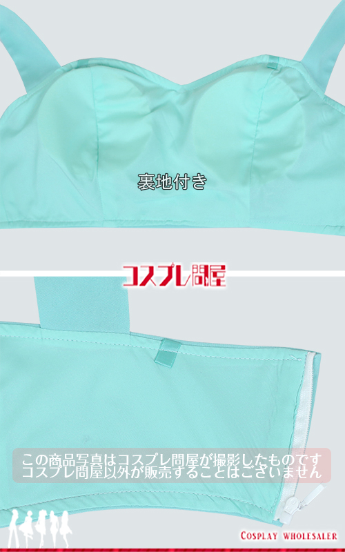 ディズニー アラジン ジャスミン 髪飾り付 コスプレ衣装 フルオーダー [1203] 2025年9月生地変更版