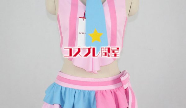 アイドルマスター シンデレラガールズ SR+ 諸星きらり 凸レーション コスプレ衣装 フルオーダー