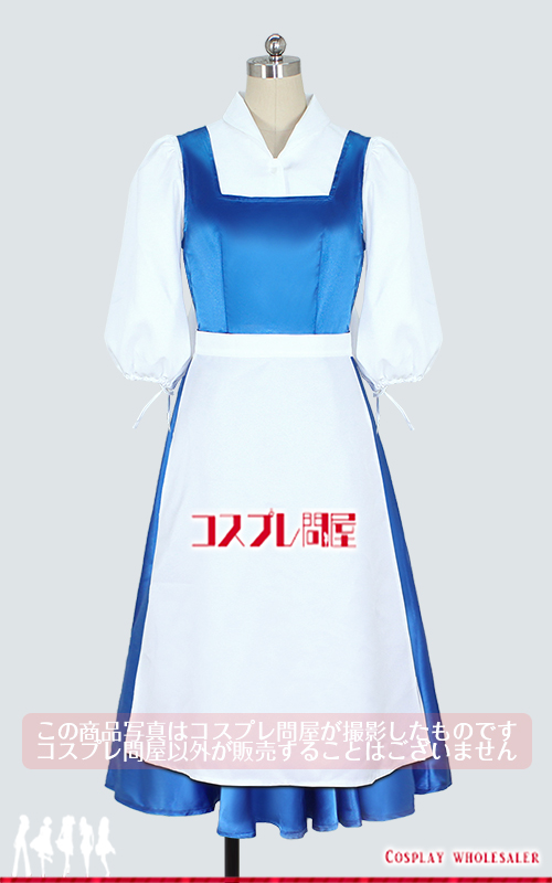 ディズニー 美女と野獣 ベル 村娘 髪リボン付き コスプレ衣装 フルオーダー [1398] 2025年9月修正版