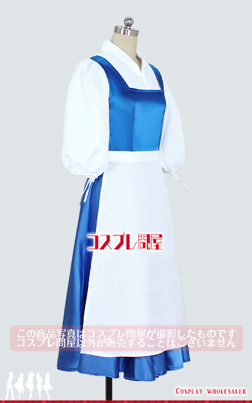 ディズニー 美女と野獣 ベル 村娘 髪リボン付き コスプレ衣装 フルオーダー [1398] 2025年9月修正版