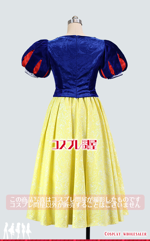 ディズニー 映画白雪姫 白雪姫 コスプレ衣装 フルオーダー [1460]