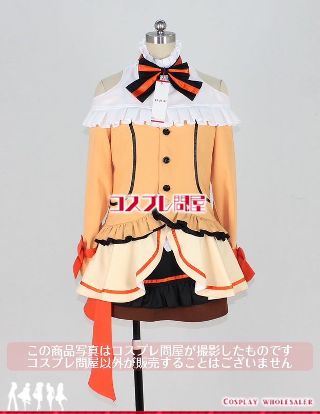 ラブライブ 小泉花陽 Kira Kira Sensation コスプレ衣装 フルオーダー コスプレ問屋