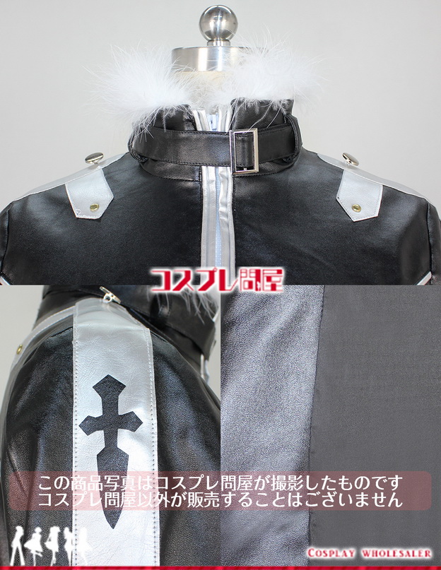 ソードアート・オンライン（Sword Art Online・SAO） キリト（桐ヶ谷和人） Extra Edition 合皮製 コスプレ衣装 フルオーダー