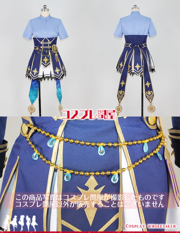 アイドルマスターシンデレラガールズ デレステ アナスタシア Ssr 星巡る物語 特訓後 コスプレ衣装 フルオーダー 既成サイズのみ製作可能な作品です コスプレ問屋