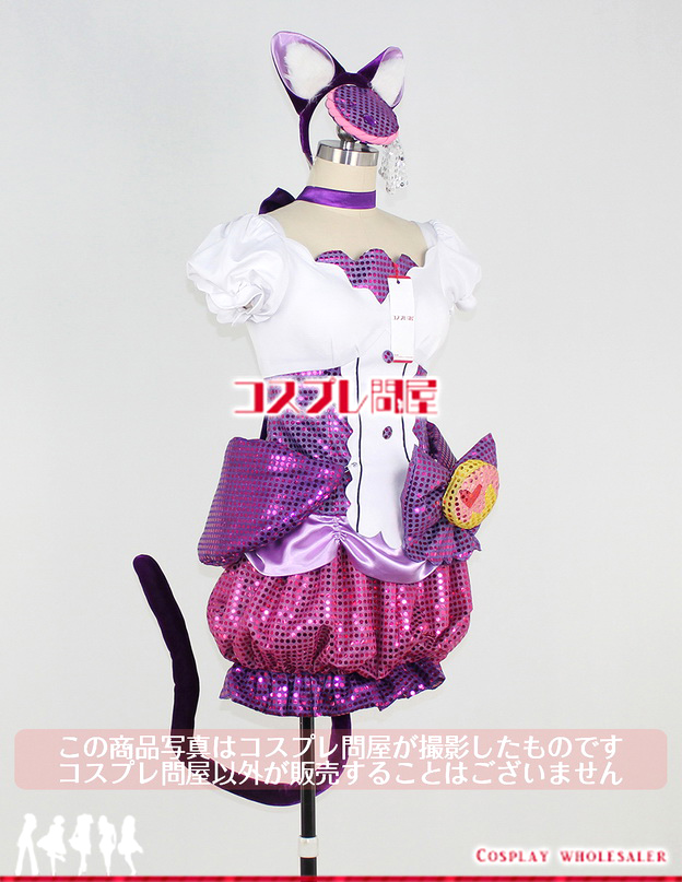 キラキラ プリキュアアラモード 琴爪ゆかり キュアマカロン コスプレ衣装 フルオーダー コスプレ問屋