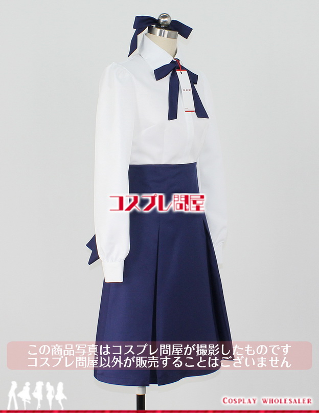 Fate Stay Night フェイトステイナイト セイバー 私服 髪リボン付き コスプレ衣装 フルオーダー コスプレ問屋