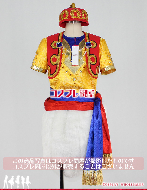 東京ディズニーシー Tds アラビアンコースト ドナルド レプリカ衣装 フルオーダー 既成サイズのみ製作可能な作品です コスプレ問屋