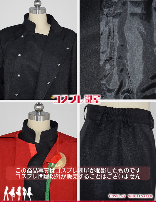 Fate／Grand Order（フェイトグランドオーダー・FGO・Fate go） 織田信長 ブーツカバー付 コスプレ衣装 フルオーダー