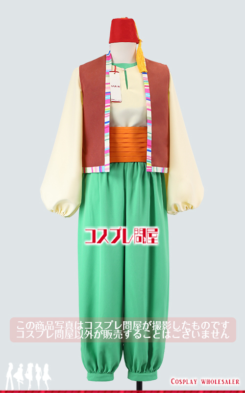 東京ディズニーシー（TDS） マジックランプシアター アシーム レプリカ衣装 フルオーダー [2040] 2026年1月修正版