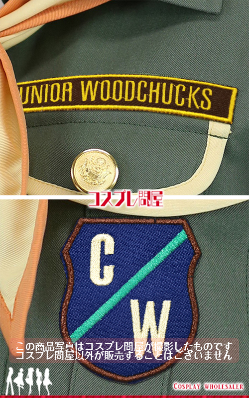 東京ディズニーランド（TDL） キャンプ・ウッドチャック デイジー 金属製ブローチ付き 刺繍豪華版 レプリカ衣装 フルオーダー [1949] 2025年9月修正版