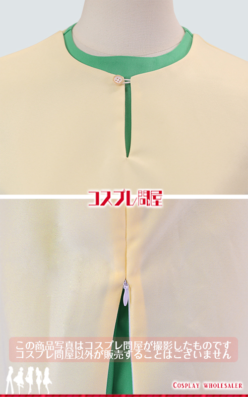 東京ディズニーシー（TDS） マジックランプシアター アシーム レプリカ衣装 フルオーダー [2040]