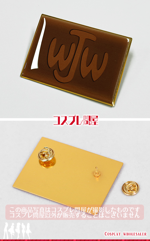 東京ディズニーランド（TDL） キャンプ・ウッドチャック デイジー 金属製ブローチ付き 刺繍豪華版 レプリカ衣装 フルオーダー [1949] 2025年9月修正版