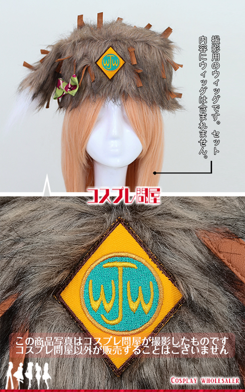東京ディズニーランド（TDL） キャンプ・ウッドチャック デイジー 金属製ブローチ付き 刺繍豪華版 レプリカ衣装 フルオーダー [1949] 2025年9月修正版