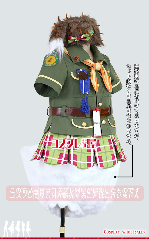 東京ディズニーランド（TDL） キャンプ・ウッドチャック デイジー 金属製ブローチ付き 刺繍豪華版 レプリカ衣装 フルオーダー [1949] 2025年9月修正版