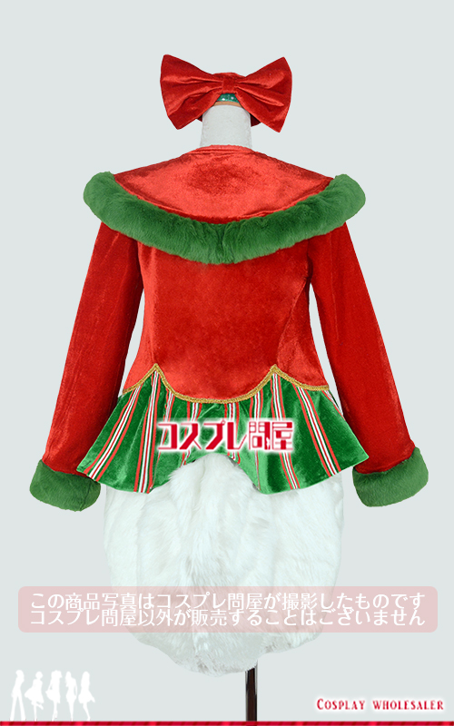 東京ディズニーシー（TDS） クリスマス・ウィッシュ2016 パーフェクト・クリスマス デイジー レプリカ衣装 フルオーダー [2107]