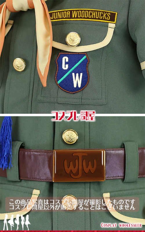 東京ディズニーランド（TDL） キャンプ・ウッドチャック デイジー 金属製ブローチ付き 刺繍豪華版 レプリカ衣装 フルオーダー [1949] 2025年9月修正版