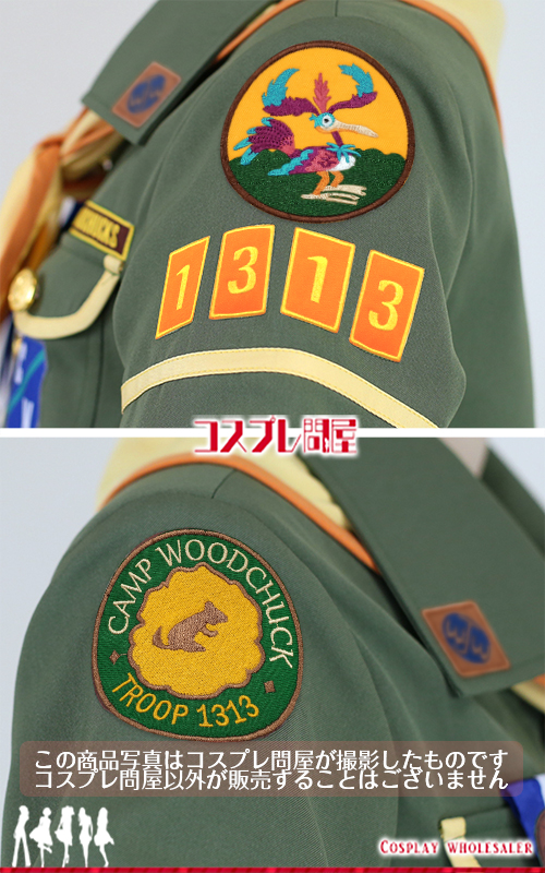 東京ディズニーランド（TDL） キャンプ・ウッドチャック デイジー 金属製ブローチ付き 刺繍豪華版 レプリカ衣装 フルオーダー [1949] 2025年9月修正版