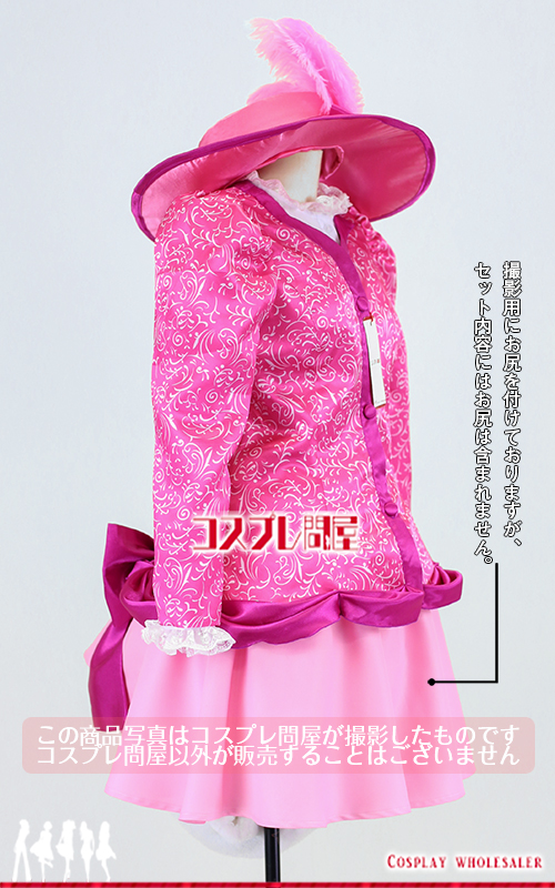 東京ディズニーシー（TDS） アメリカンウォーターフロント デイジー 手袋付き レプリカ衣装 フルオーダー [1534]
