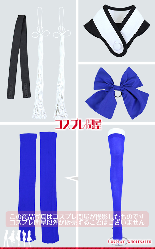 Fate／EXTRA（フェイトエクストラ） 玉藻の前 靴下付き コスプレ衣装 フルオーダー [1829A]