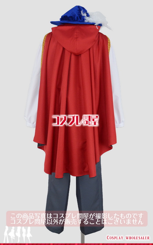 東京ディズニーランド（TDL） 白雪姫 王子 マント付き レプリカ衣装 