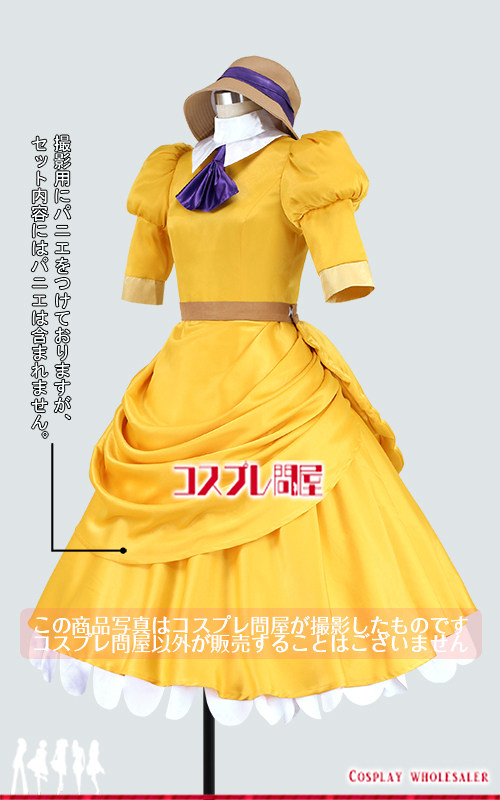 ディズニー（Disney） ターザン ジェーン・ポーター 綿裏地 帽子付き コスプレ衣装 フルオーダー [1563] 2025年8月生地変更版