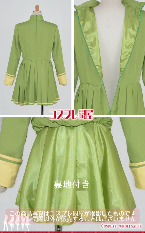 神風怪盗ジャンヌ 日下部まろん 制服 コスプレ衣装 フルオーダー 2403 コスプレ問屋