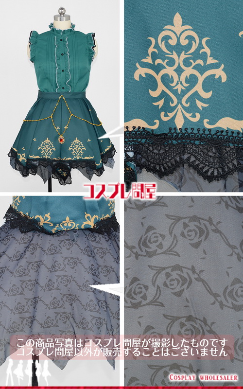 アイドルマスター シンデレラガールズ スターライトステージ デレステ 森久保乃々ギフト フォー アンサー コスプレ衣装 フルオーダー 2325 既成サイズのみ製作可能な作品です コスプレ問屋 アイドルマスター シンデレラガールズ スターライトステージ デレステ 森久保乃々ギフト フォー アンサー コスプレ衣装 フルオーダー 2325 既成サイズのみ製作可能な作品です コスプレ問屋