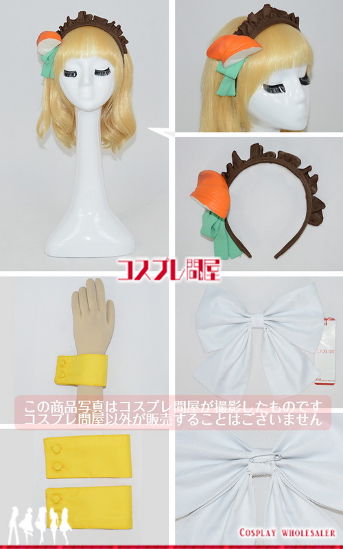 テイルズ オブ アスタリア テイルズ オブ レジェンディア シャーリィ フェンネス バレンタイン パニエ付き コスプレ衣装 フルオーダー 2675 コスプレ問屋