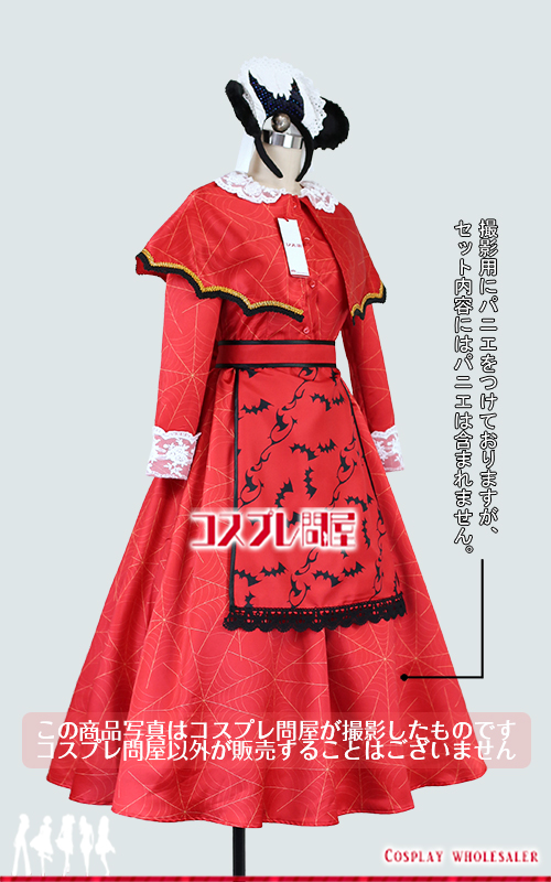 東京ディズニーランド（TDL）ディズニー・ハロウィン2007 ミニー レプリカ衣装 フルオーダー [2771A] 24年8月生地変更版