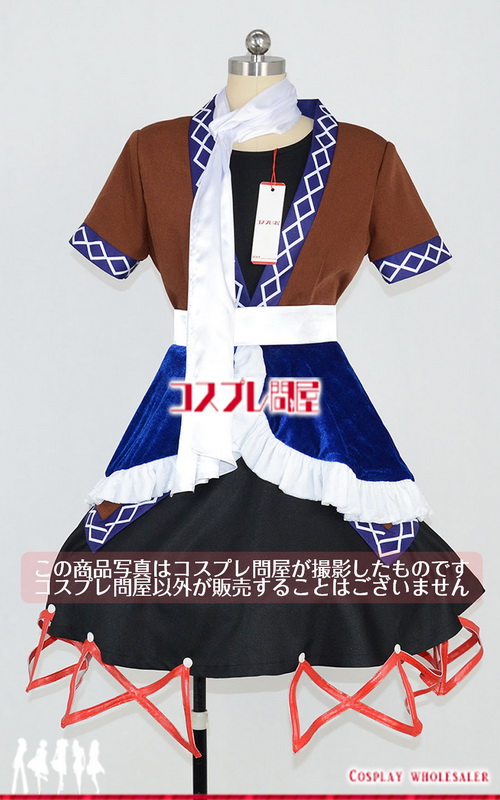 東方project とうほうプロジェクト 水橋パルスィ パニエ付き コスプレ衣装 フルオーダー 2727 コスプレ問屋