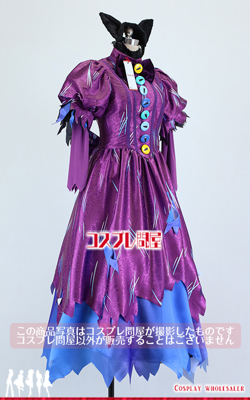 NEW新品 スプーキーブー スプーキーboo ディズニー ダンサー 衣装 仮装