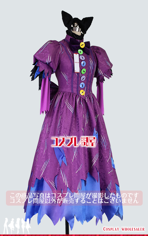 東京ディズニーランド（TDL） スプーキー“Boo!”パレード2018 女性ダンサー 猫 手袋付き レプリカ衣装 フルオーダー [3047] 24年4月素材変更版