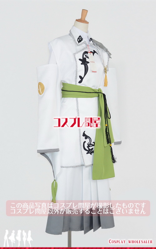 新品 石切丸厳島衣装 刀剣乱舞ミュージカル コスプレ Www Newbalticdance Lt