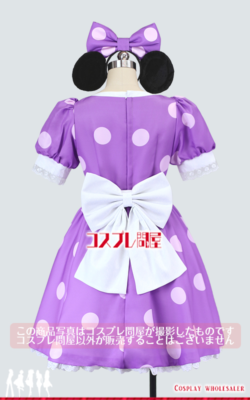 東京ディズニーシー（TDS） マイ・フレンド・ダッフィー ミニー ドロワーズ付き レプリカ衣装 フルオーダー [2870] 2025年8月修正版