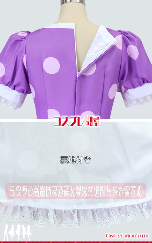 東京ディズニーシー（TDS） マイ・フレンド・ダッフィー ミニー ドロワーズ付き レプリカ衣装 フルオーダー [2870] 2025年8月修正版