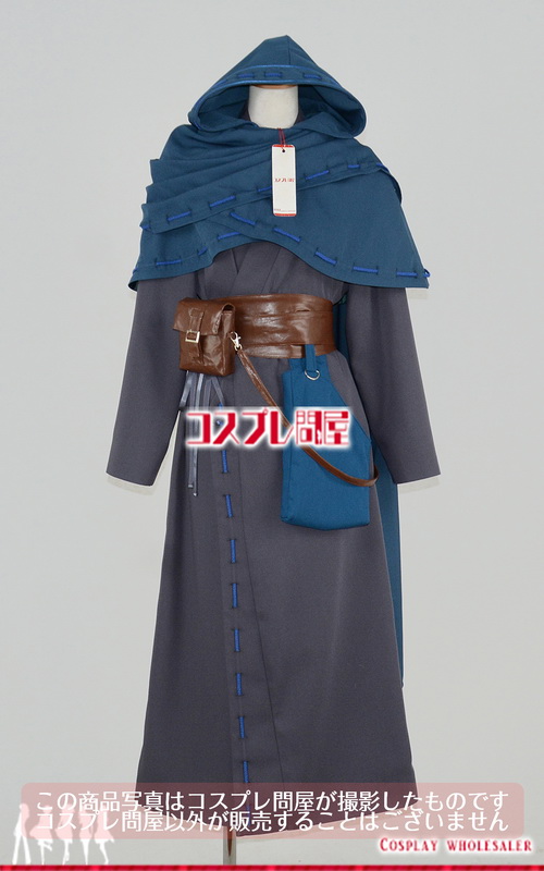 第五人格 占い師 初期衣装 手袋付き コスプレ衣装 フルオーダー 3224 コスプレ問屋