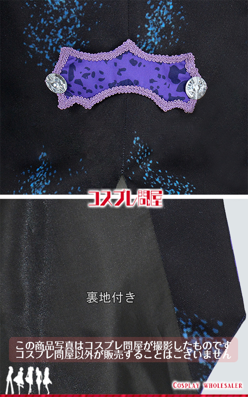 東京ディズニーランド（TDL） スプーキー“Boo!”パレード2018 ドナルド レプリカ衣装 フルオーダー [3218]　🅿