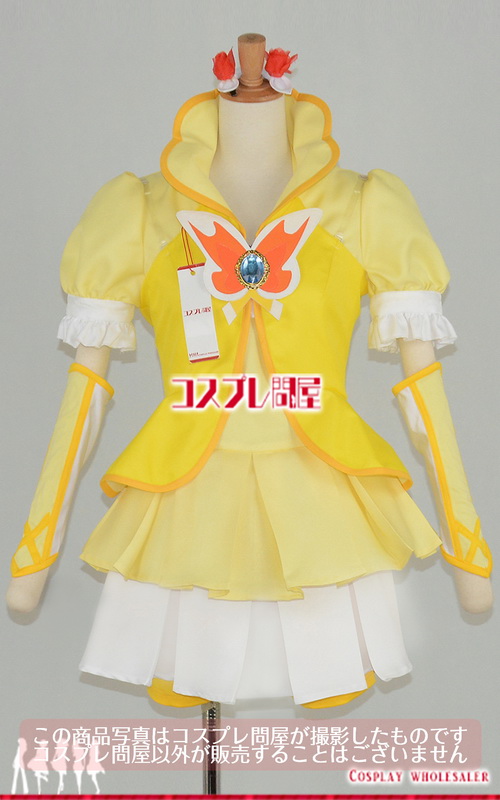 Yes プリキュア5gogo キュアレモネード 靴下付き コスプレ衣装 フルオーダー 3408 コスプレ問屋