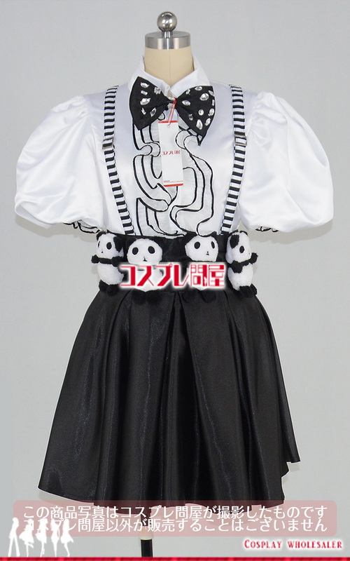きゃりーぱみゅぱみゅ ファッションモンスター モノトーンパンダ レプリカ衣装 フルオーダー 3396 コスプレ問屋