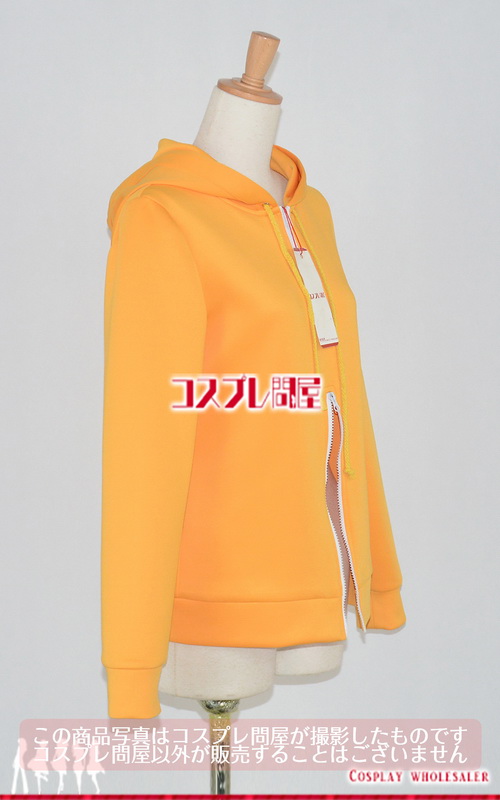 ヒプノシスマイク ヒプマイ 山田三郎 パーカーのみ コスプレ衣装 フルオーダー 3119 コスプレ問屋 ヒプノシスマイク ヒプマイ 山田三郎 パーカーのみ コスプレ衣装 フルオーダー 3119 コスプレ問屋