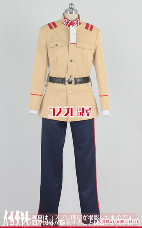 ゴールデンカムイ 鯉登少尉 こいとしょうい 軍服 修正版 コスプレ衣装 フルオーダー 2716a コスプレ問屋