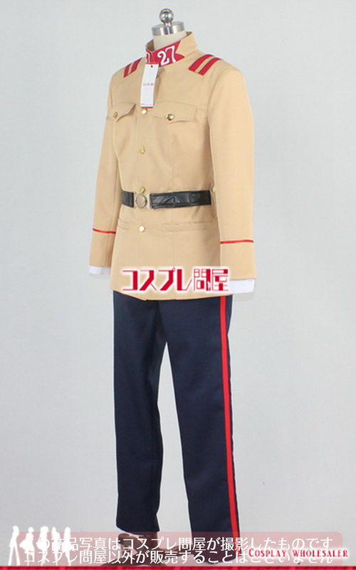 ゴールデンカムイ 鯉登少尉（こいとしょうい） 軍服 修正版 コスプレ衣装 フルオーダー [2716A]