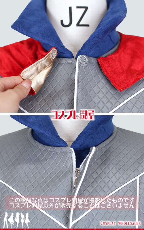 東京ディズニーランド（TDL） 眠れる森の美女 フィリップ ベルト・金属製ブローチ付き レプリカ衣装 フルオーダー [3397] 2025年9月修正版